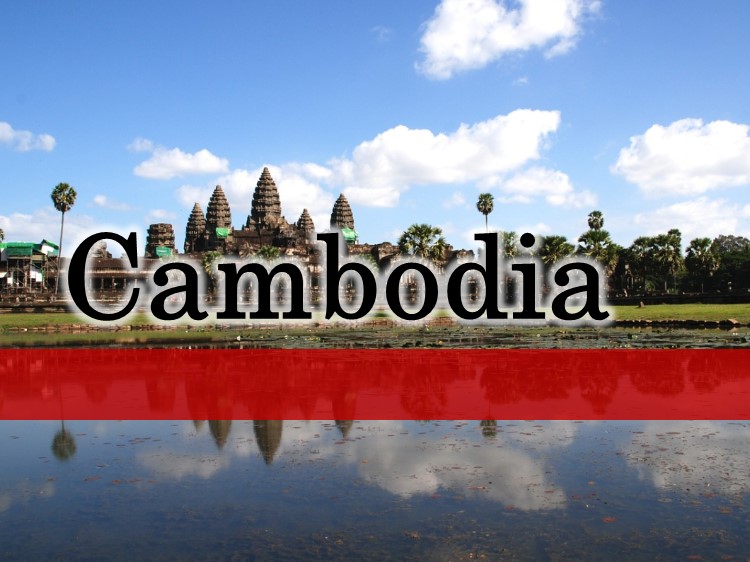 カンボジア進出ブログ